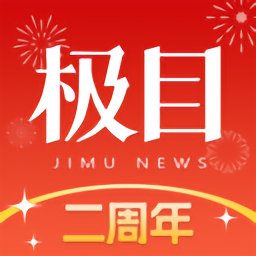 充值提现篮球下注平台须知